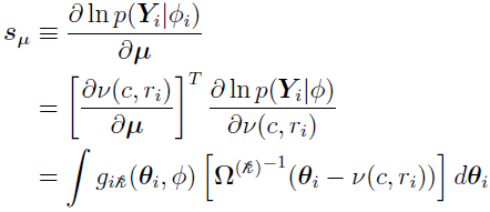 Eqtn_2_2_51_2_3_CombinedIntegrals